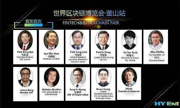 深度解析：DYDX如何通过战略转型实现价值腾飞