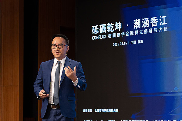 比特币ETF终于要来了？SEC与灰度的这场博弈值得玩味