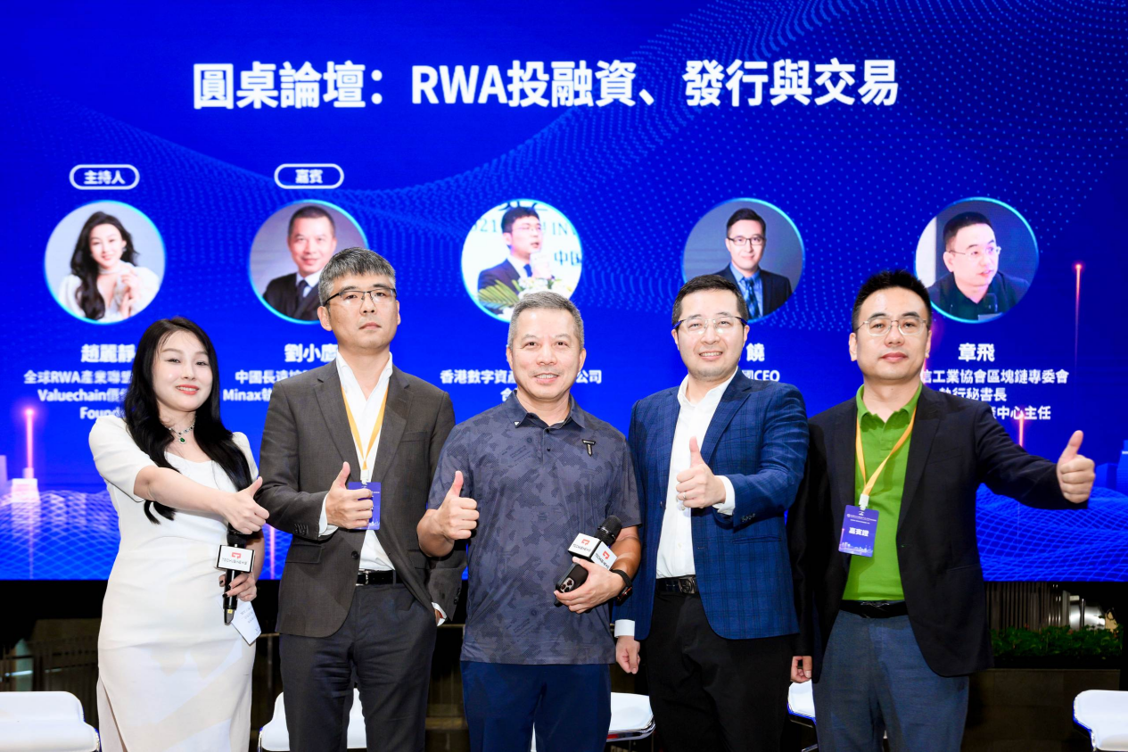 微策略的比特币小动作：精明布局还是弹尽粮绝？