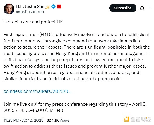 突破性基因疗法问世：中国自主研发的非病毒载体疗法展现惊人潜力
