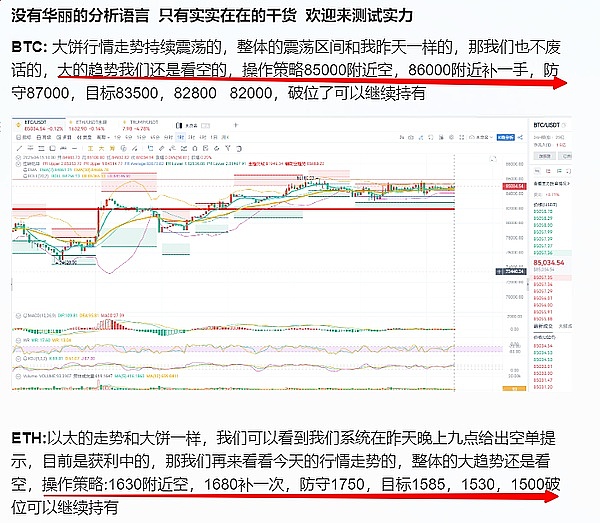 重磅！女娲庄园小额定投游戏正式上线，不容错过的财富机遇