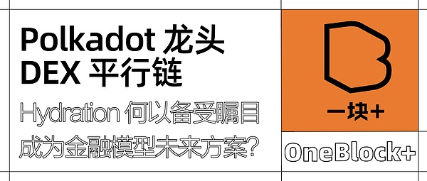 当法律思维遇上区块链：Fengdy院士的文化科技跨界之旅