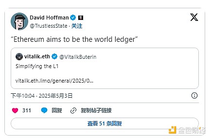 马斯克的心灵炼狱：一个亿万富翁的自我折磨与商业哲学