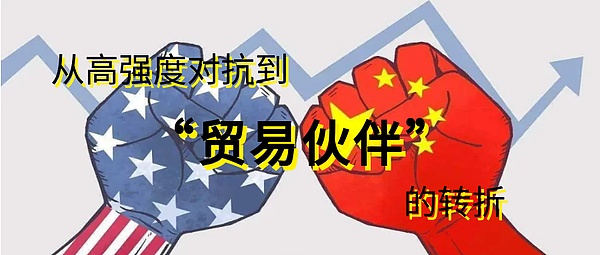 加密货币市场惊现黑色星期三，韭菜们又要睡不着了