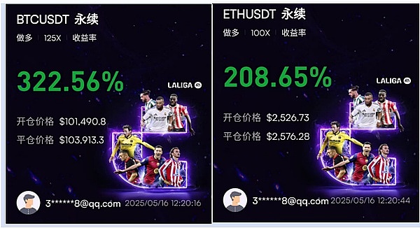 Web3每日观察：币安创始人滞留美国，NFT市场再现天价交易