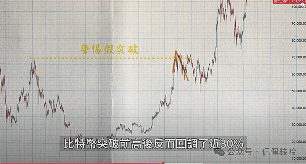 从发朋友圈到发代币：Pump.fun如何让币圈变得接地气？