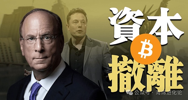美国通胀数据发威，币圈遭遇黑色八月