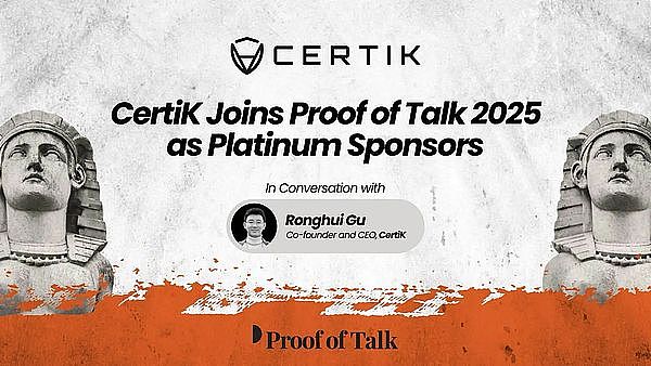 深度剖析：为何OP与TWT这两大代币突然成为市场焦点？