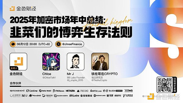 马斯克传记揭秘：他与狗狗币的那些不为人知的故事