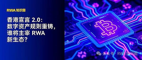 Q3加密货币市场回顾：八个不容错过的行业亮点