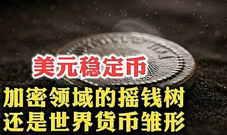 市场波动中的生存之道：如何在震荡行情中锁定收益
