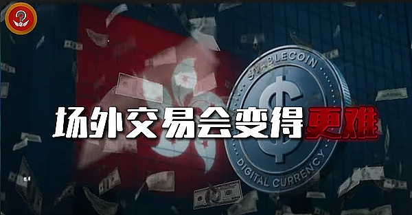 2024年加密市场前瞻：寻找下一个百倍机会的黄金法则