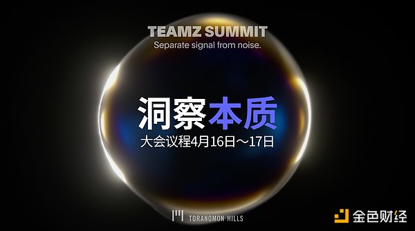 为什么美国国税局应该为DeFi用户打造专属税务助手？