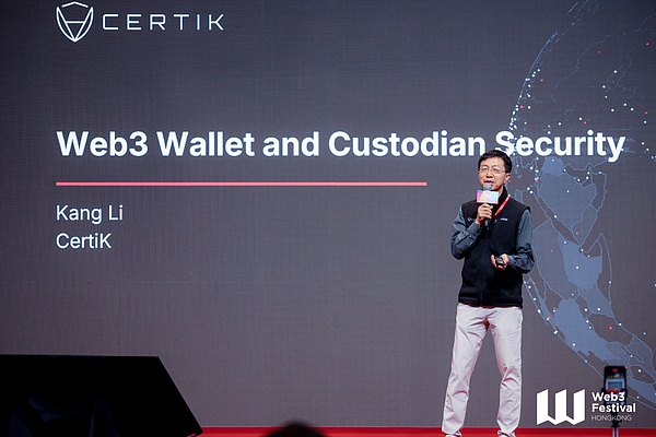 比特币淡定应对美联储中场休息：数字黄金的抗压测试