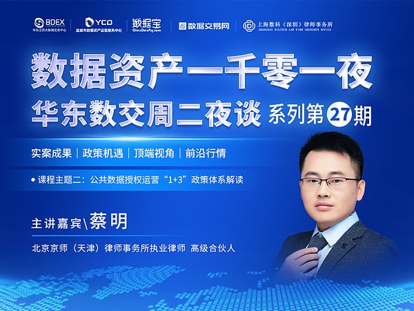 比特币牛市持续 早盘精准策略再获300点暴利