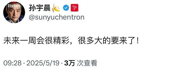 不给糖就捣蛋！ChainStar送你一份特别的万圣节礼物