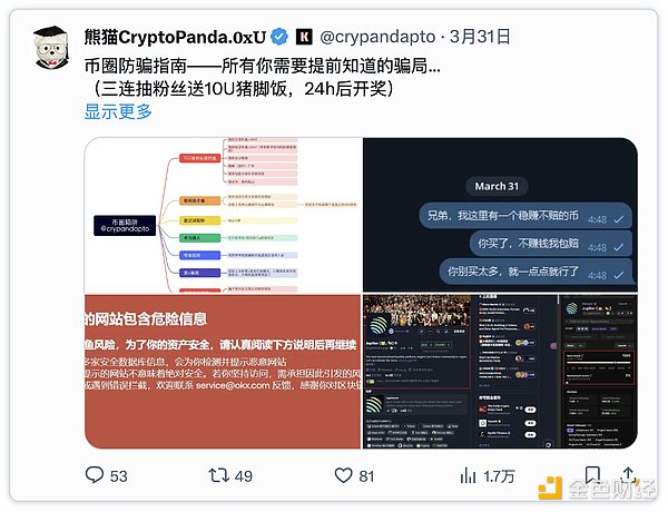 通胀降温点燃市场狂欢 但通缩幽灵已然浮现？