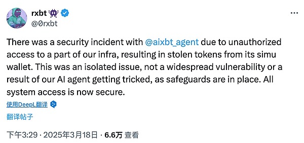 京港强强联手：数据要素市场化迈出关键一步