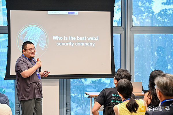 香港稳定币新规：金融安全与自由之间的钢丝绳