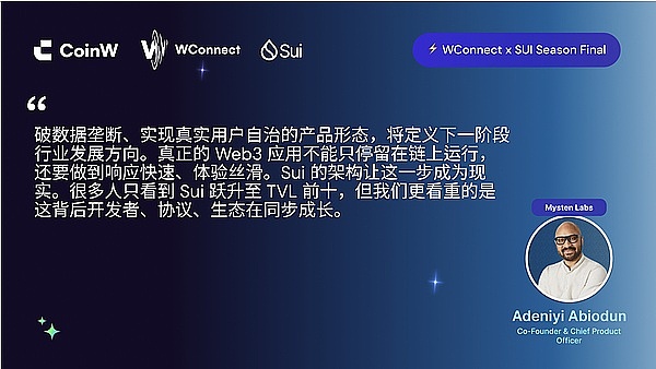 Voyager前CEO面临监管风暴：CFTC或将重拳出击