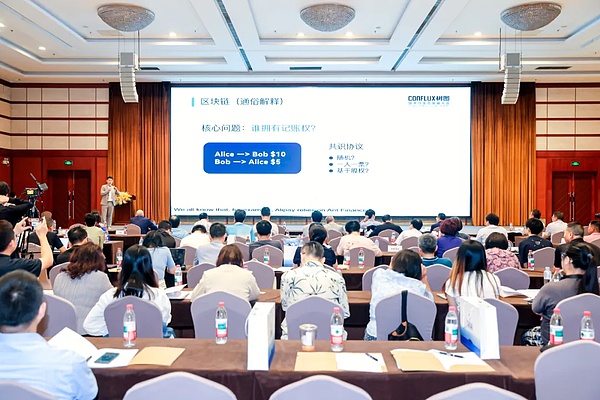 赵长鹏港大深度对话：稳定币、RWA与未来金融的10个关键洞察