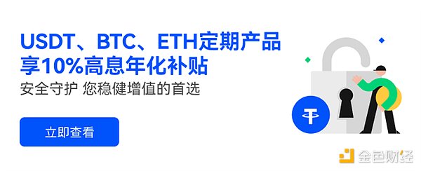 资深交易员揭秘：这两支深水炸弹级小币种即将引爆市场？