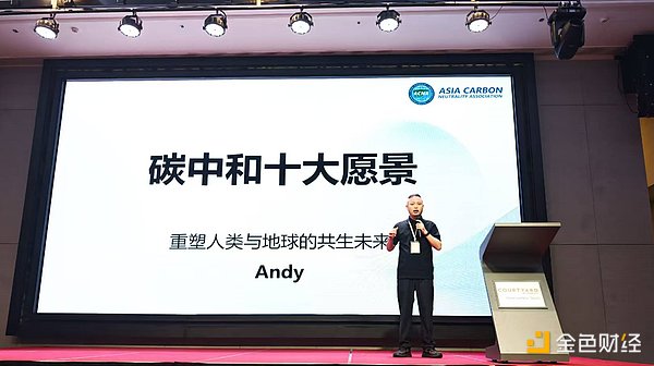 当加密理想撞上美国铁拳：我们正见证一个时代的终结