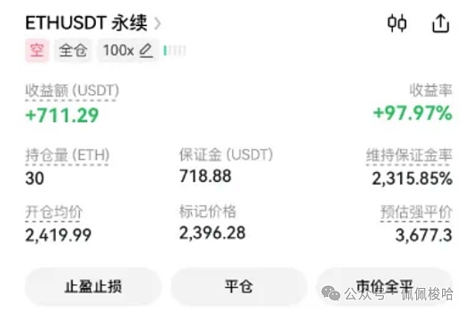 如何找到靠谱的社区代表？这些要点必须掌握