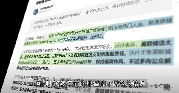 币圈观察：比特币失守关键支撑位，熊市阴云笼罩
