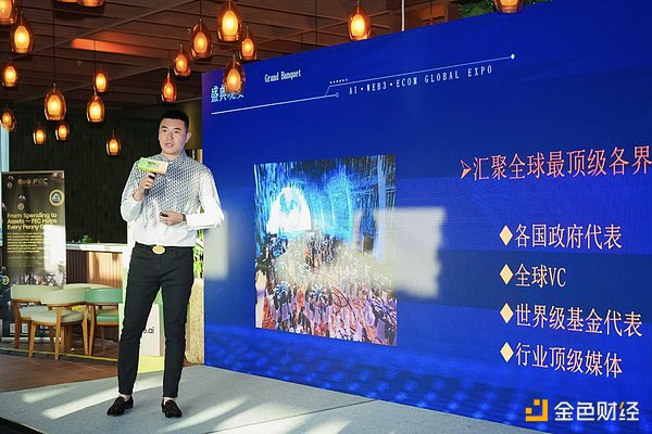 探索N-CITY：与用户共建Web3.0未来世界的奇妙旅程