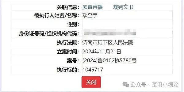 从1000倍到100倍：一个老韭菜的牛市生存指南