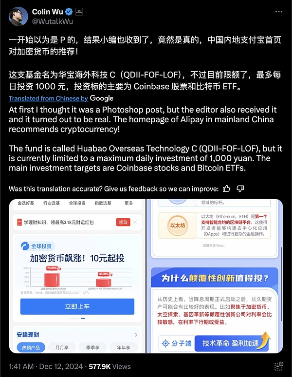 美联储主席宝座争夺战：11位重量级选手的权力的游戏