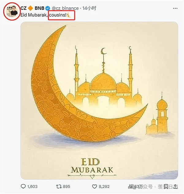 以太坊PoS革命：一场酝酿七年的技术蜕变