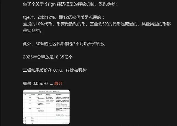 1美元的AI革命：美国政府全面拥抱ChatGPT的背后思考