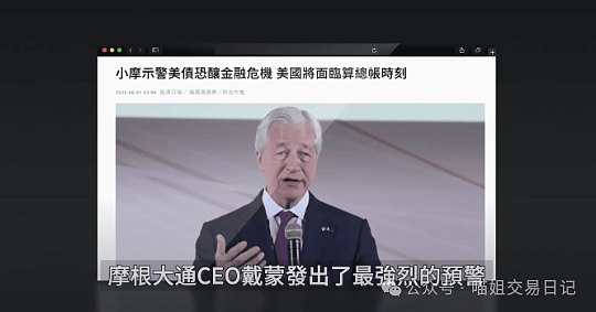 揭秘区块链基础设施建设：一场不可错过的技术盛宴