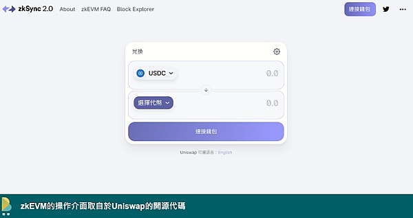 区块链里程碑！波场TRON用户规模迈入新纪元
