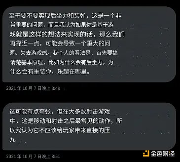市场惊现暴涨行情，你的投资还安全吗？