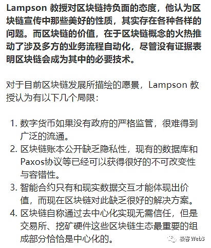 寒冬将尽？从链上数据看加密货币市场的熊牛转换期