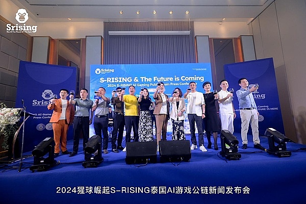 木头姐再放大招！1,600万美元加密基金引爆市场，比特币狂欢要来了？