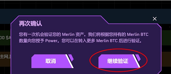 揭秘NEAR暴涨71%的幕后推手：一场资本的狂欢与技术的革命