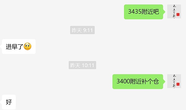 比特币矿工疯狂套现：2万枚BTC抛售背后的市场警讯