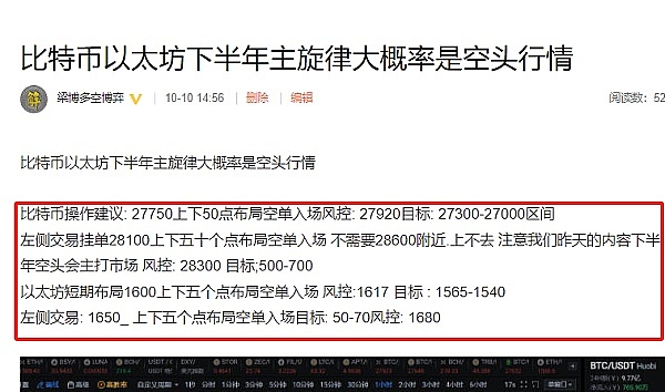 加密货币监管风云：印度重拳出击，美国司法僵局难解