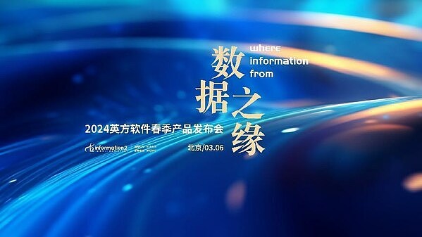 SocialFi新贵$tip：是机遇还是昙花一现？