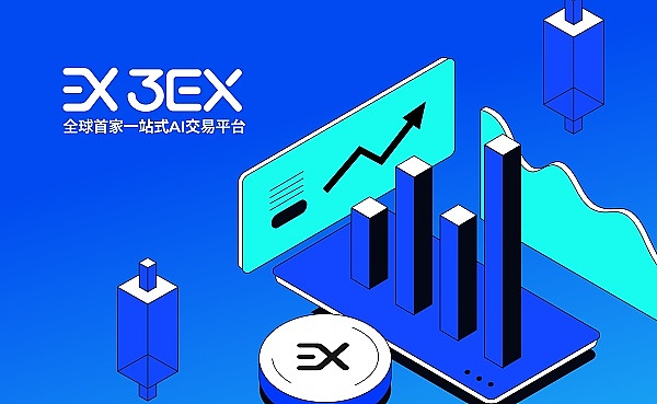 当DeFi遇上稳定币：一场金融革命的完美邂逅