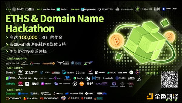 HTX能否续写火币的传奇故事？