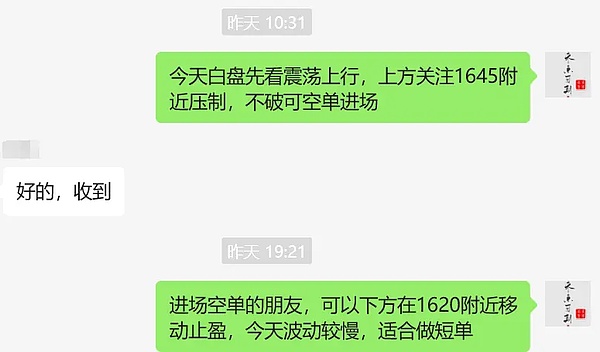加密圈大V翻车现场：BitBoy创始人直播中被捕，旗下代币BEN应声暴跌