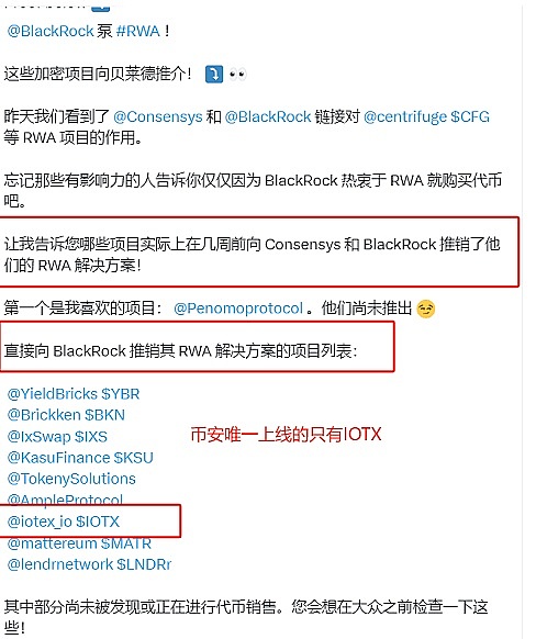 加密货币市场观察：BTC和ETH短线交易机会深度解析