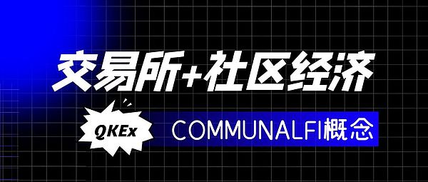 40亿美元天价罚单！币安面临生死抉择 CZ或亲自赴美灭火