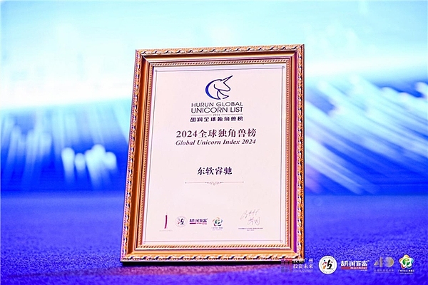 当你遇到MeMeCoin：一个毫不掩饰的纯粹模因币