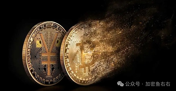以太坊现W底形态，2095美元成关键争夺点